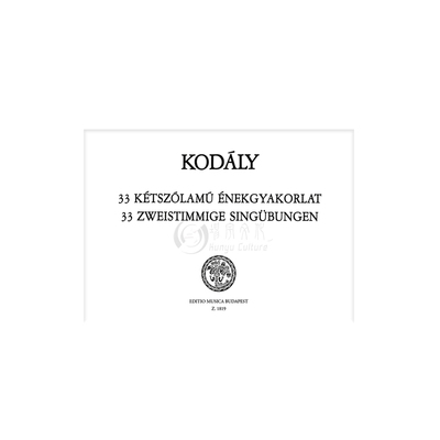 柯达伊33首二声部练习视唱练耳