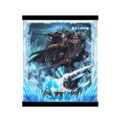 适用魔兽世界巫妖王&无敌战马模型雕像专用展示盒亚克力防尘罩