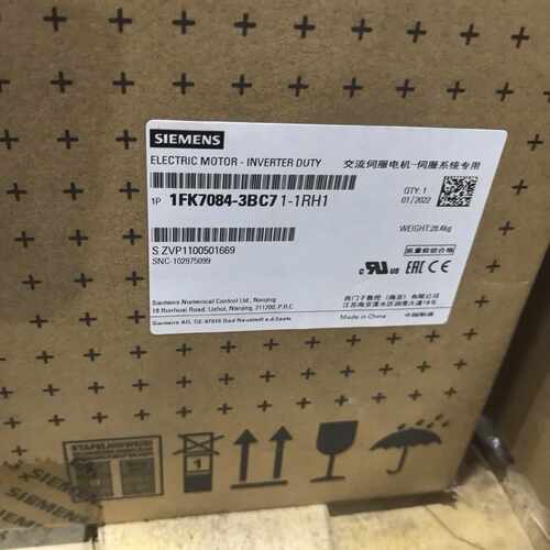 议价1FK7084-3BC71-1RH1  828D伺服电机