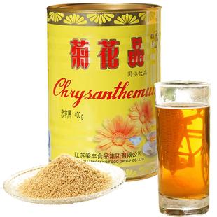 梁丰老牌怀旧菊花晶固体颗粒茶冲饮400g罐装菊花茶菊花精早餐饮料