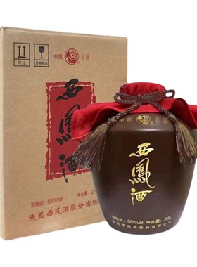 西凤酒55度凤香型2.5L大坛收藏送礼坛装白酒5斤送礼
