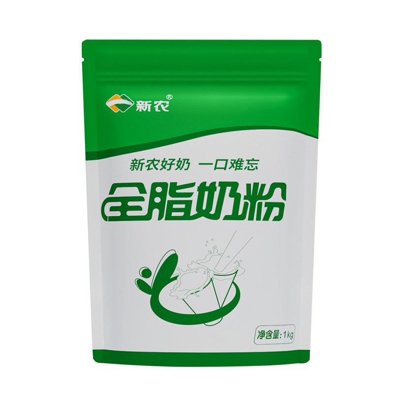 【9月生产】新农全脂奶粉1kg/袋学生儿童成人中老年高钙牛奶粉