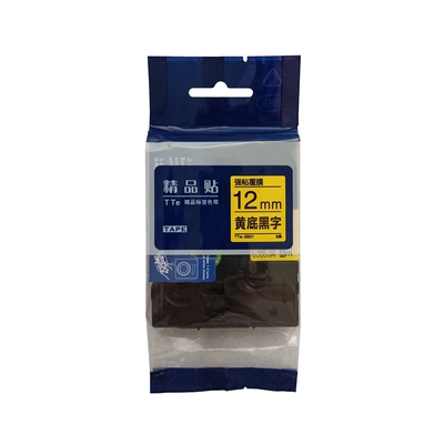 适用进口兄弟标签机色带12mm TZe PT-P900 950打印纸TTe-S231 631