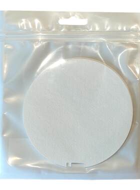 遵爵水彩纸画扇全棉640g双面空白中粗细纹棉浆水彩纸团扇DIY手工创作水粉油画素描竹杆扇子海棠芭蕉美人扇子