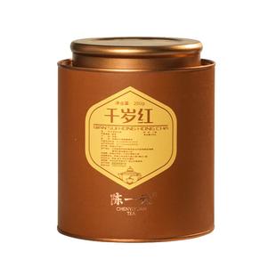 千岁红传统手制滇红花果蜜香浓郁罐装红茶自己喝茶叶过年送礼
