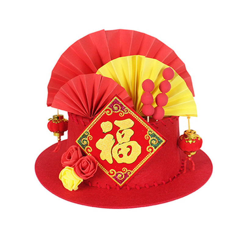 儿童手工新年福帽传统蛇年春节兔头帽表演装饰创意可爱甜美道具