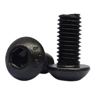 半圆头反牙螺丝 m4m5m6810厘10.9级内六角钉盘头左牙蘑菇头反丝扣