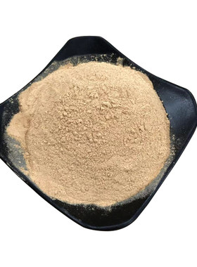 Ecoandino黑玛卡玛咖粉秘鲁进口黑玛卡粉正规报关有机糊化粉1公斤