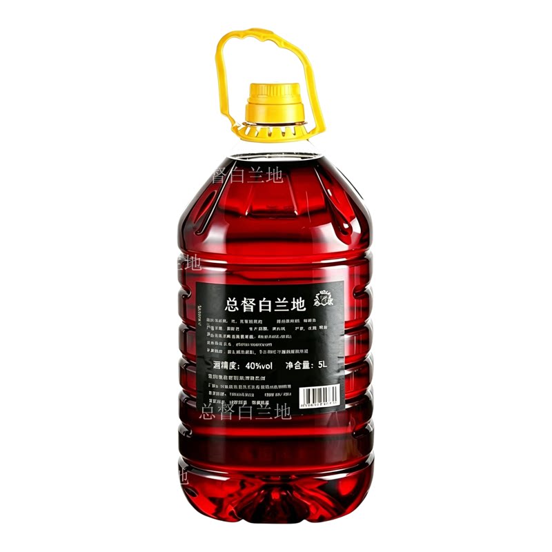 XO大桶装酒吧夜场批发白兰地用酒