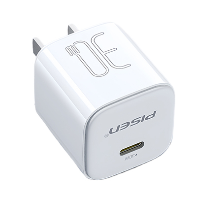 品胜PD30W氮化镓充电头适用苹果17promax充电器iPhone16快充头数据线PD套装15/13/12手机typec平板20W插头14