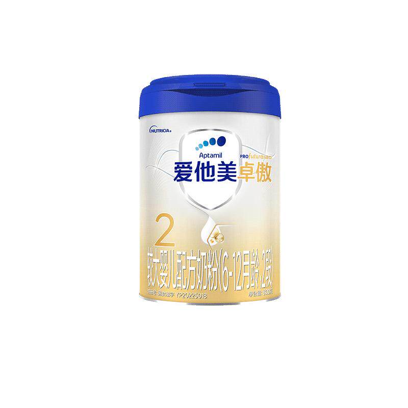 【自营】爱他美卓傲较大婴儿配方奶粉2段800g