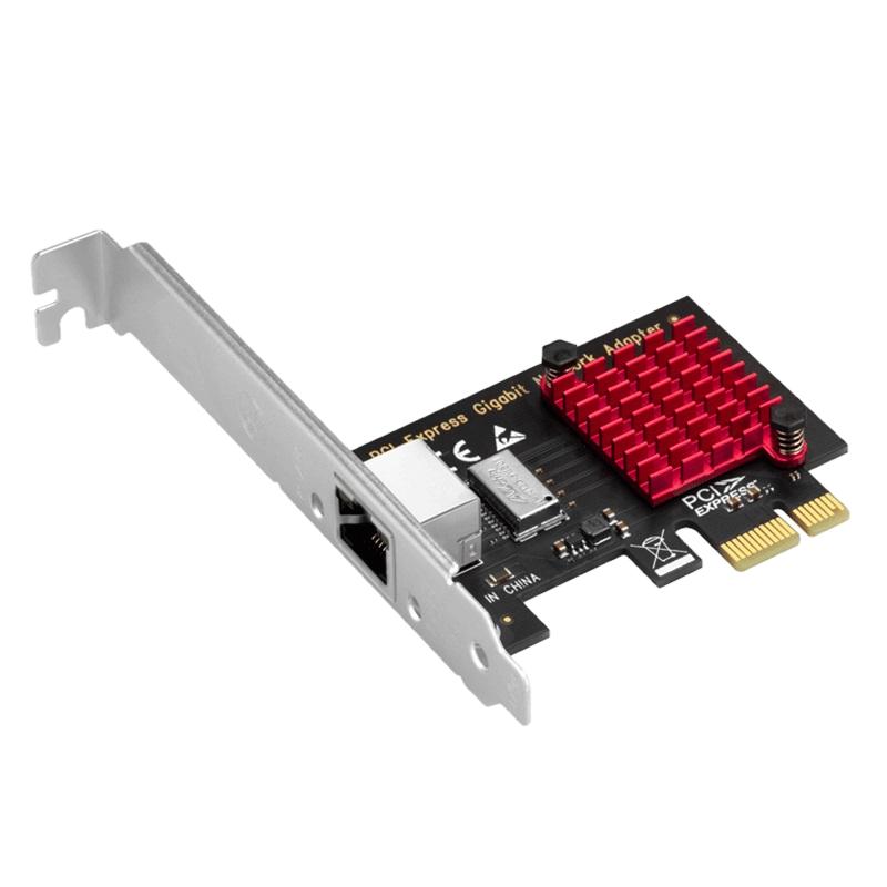 SSU RTL8111H 千兆网卡台式机内置PCIE2.5G有线网卡千兆以太网电脑pci-e独立网卡1000M