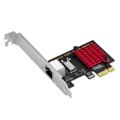 SSU台式机2.5G千兆网卡