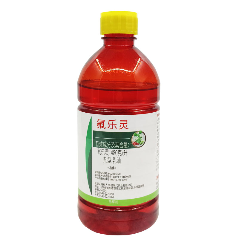 侨昌48%氟乐灵棉花田大豆除草剂
