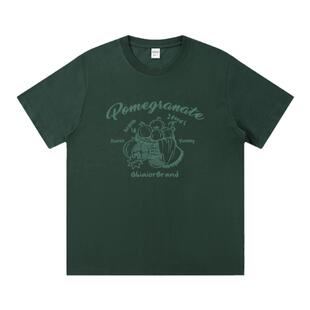 Gbiaior橄榄绿正肩短袖t恤女索罗娜sorona凉感2026新款休闲上衣夏