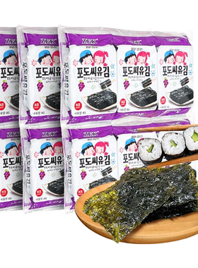 ZEK韩国进口葡萄籽海苔4g*18包