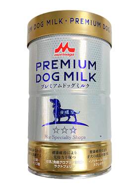 幼犬猫西高地奶粉牛初乳专业版