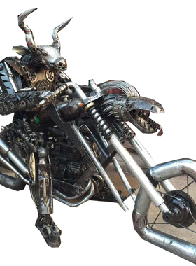 蒸汽机械摩托车酒吧景区落地摆件