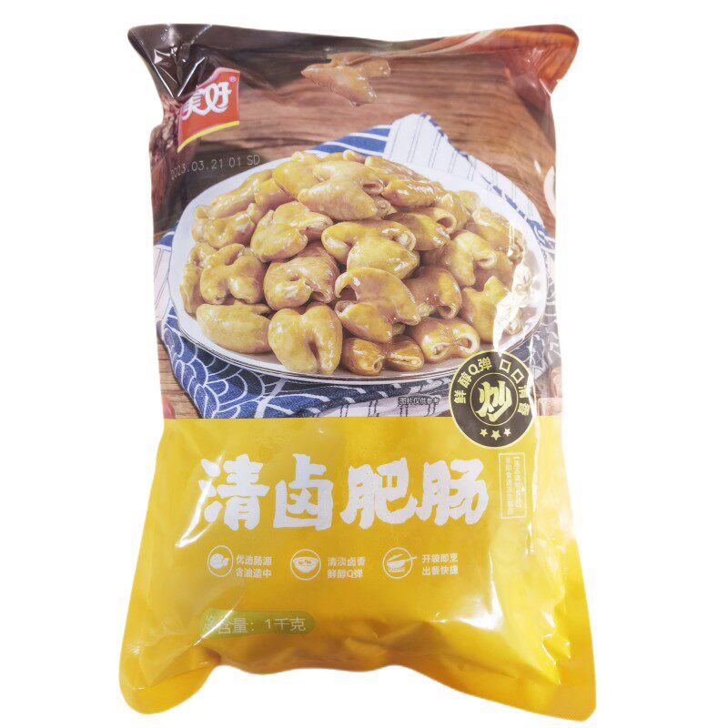 美好清卤肥肠冷冻半成品猪大肠