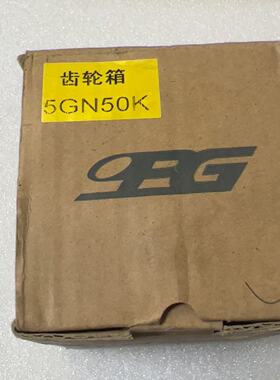 询价-OM东方电机减速机5GN50K 5GN50K 库