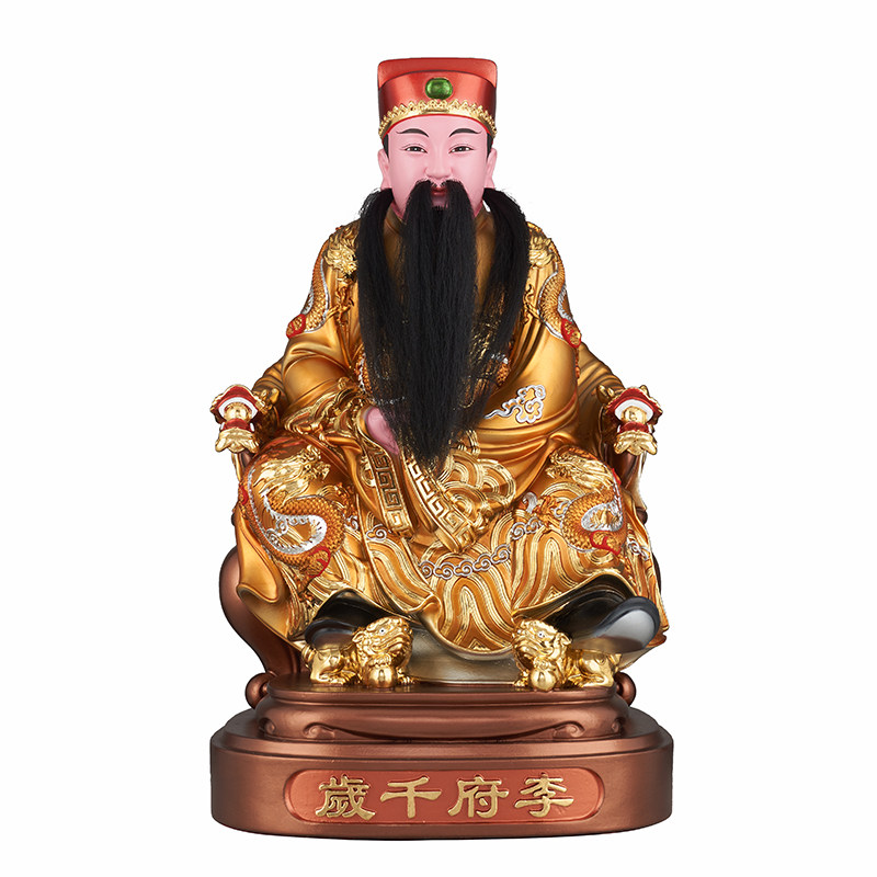 了凡居五府王爷神像家用供奉树脂池府李朱范吴千岁守家祝福摆件