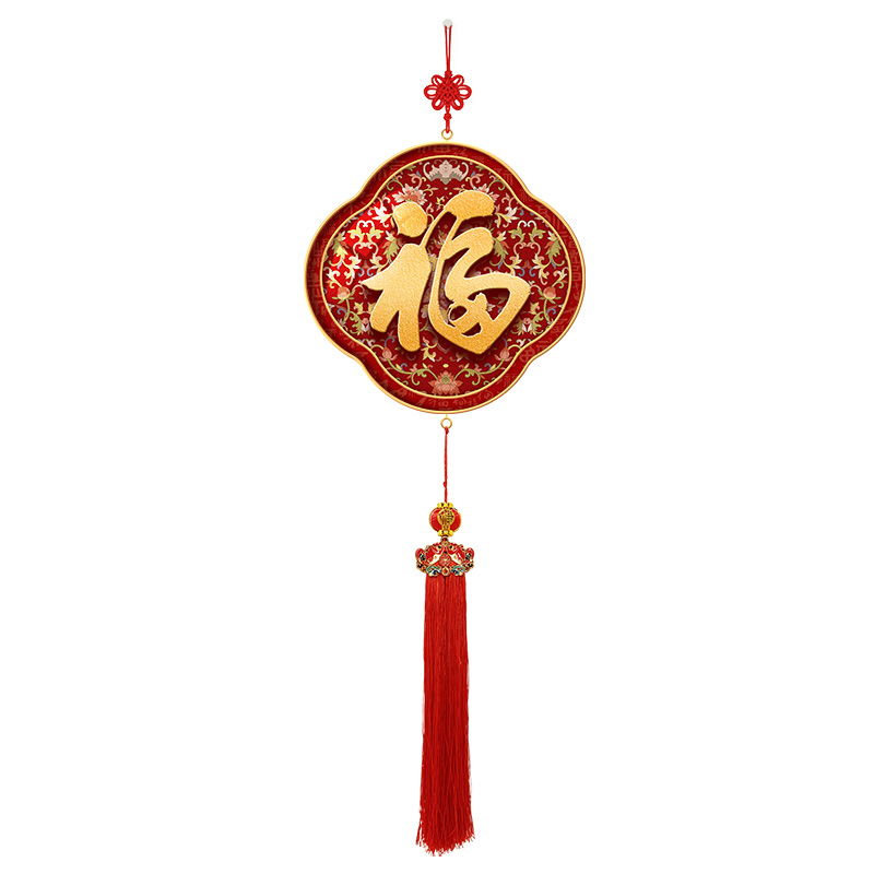 福字入户门迎门墙挂画春节过年喜庆好寓意挂饰新中式百福图装饰画