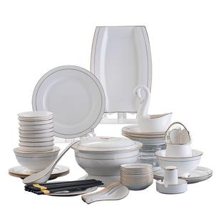 景德镇陶餐具金边高温骨瓷高脚饭碗菜盘子汤碗面碗家用结婚礼品瓷