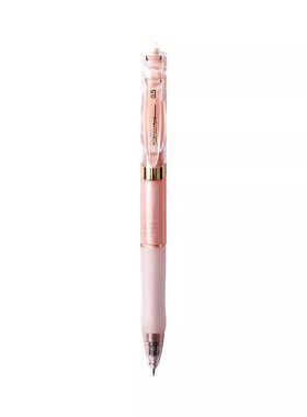 晨光k35中性笔高颜值熹微限定
