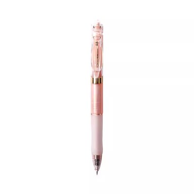 晨光k35中性笔高颜值熹微限定