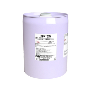 出口级硅烷偶联剂KH550 KH560 KH570 KH792 SI69 钛酸酯偶联剂201