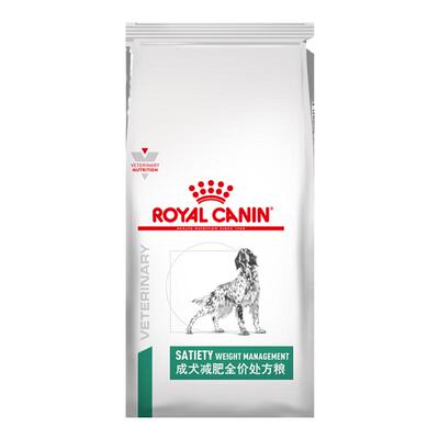 【官方正品】皇家狗粮成犬减肥全价处方粮SAT30/1.5KG单小包