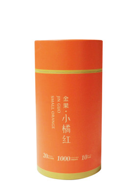 巴东金果小橘红茶罐装橘香浓郁