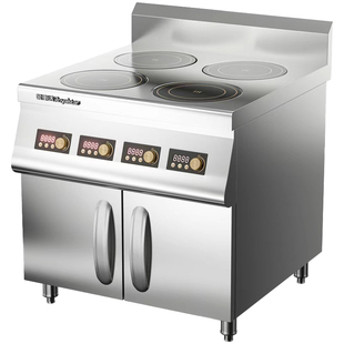 荣事达商用电磁炉多头饭店专用3500W四眼六眼麻辣烫粥米线电灶台