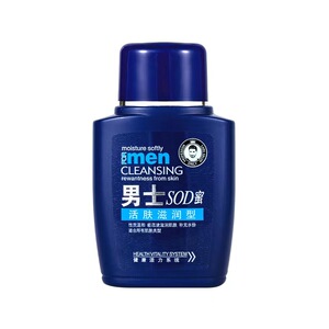sod蜜滋润保湿霜补水干裂男士抗老乳霜手脸部专用润肤乳精华面霜