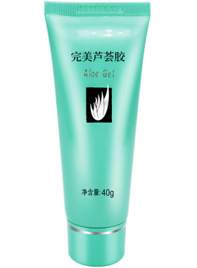 【9万人复购】完美芦荟胶旗舰店