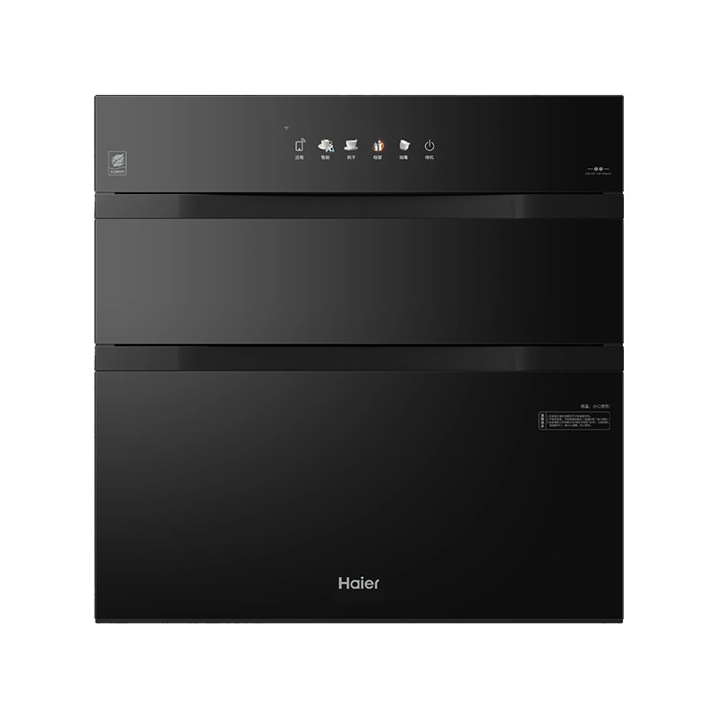 海尔130L三层医用级消毒烘干一体