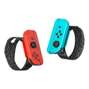 适用于HKII舞力全开腕带任天堂switch2手柄joycon手环配件NS2健身