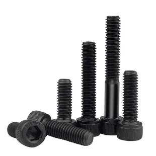 12.9级内六角螺丝高强度杯头螺栓圆柱头螺钉全牙M2M3M4M5M6M8-M20