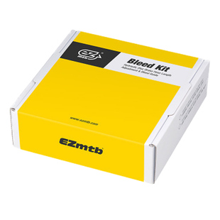 山地车公路车自行车油碟刹车换油注油工具 多用途适用禧玛诺速联