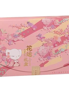 西湖礼物花果茶独立包装6种口味