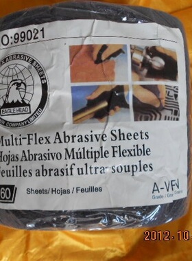 正宗韩国鹰头牌99021工业百洁布 菜瓜布 工业擦拭布 抛光尼龙布