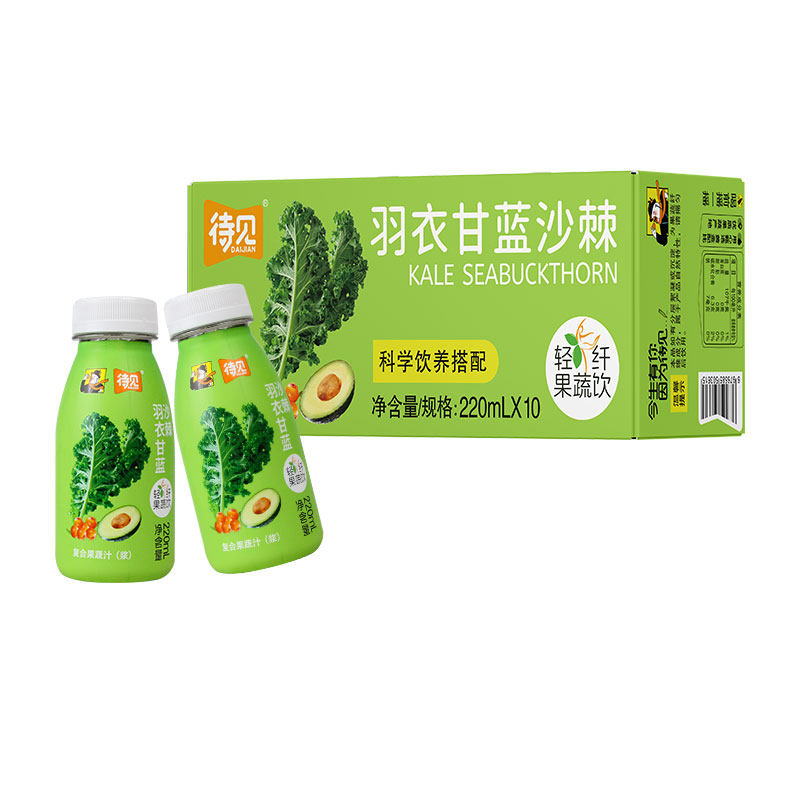 待见220ml*10瓶羽衣甘蓝果蔬汁