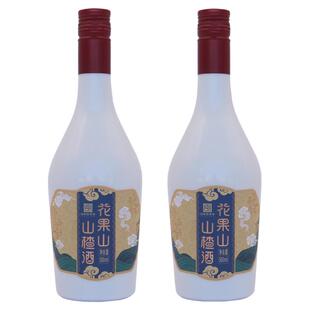 连云港花果山山楂酒礼盒500ML*2瓶酸甜爽口果香浓郁节日礼品特产