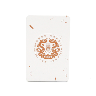 顺茗道福鼎白茶2015年玉镶金9年陈皮老白茶160克寿眉白茶品质礼盒