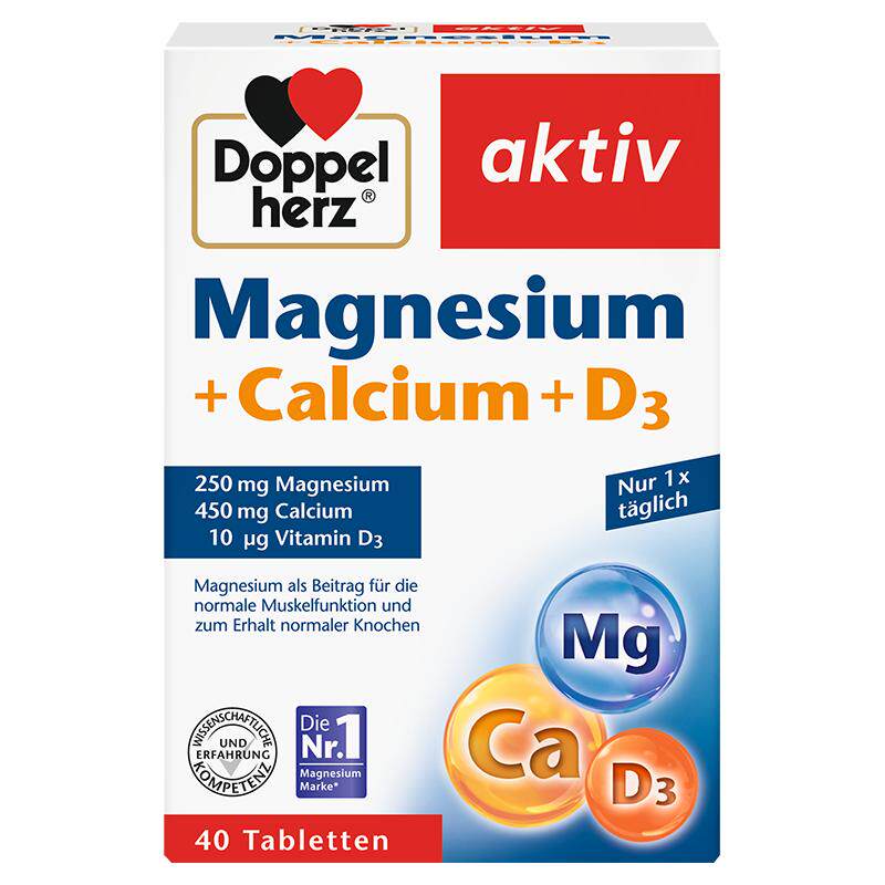 德国双心中老年钙片钙镁D3片钙片老年人钙片正品官方旗舰店