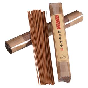 鹅梨帐中香线香天然檀香家用室内香薰持久沉香龙涎香桂花房间香薰