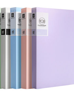clear book 40 pockets a4 document folder binder file文件夹