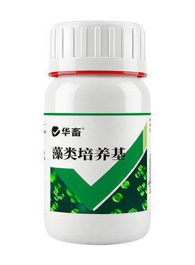 华畜em菌种培养基水产养殖净水