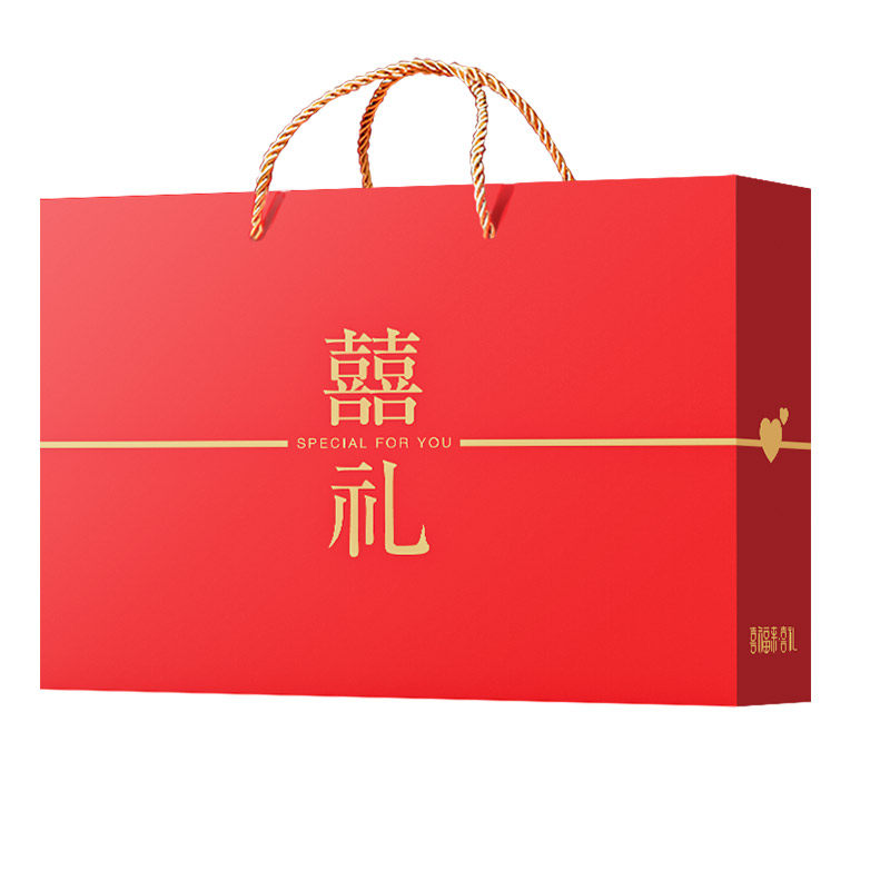 喜福来喜糖成品礼盒含糖结婚婚礼喜糖