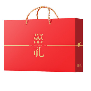 喜福来喜糖成品礼盒含糖结婚婚礼专用山姆喜饼婚宴糖果高端伴手礼